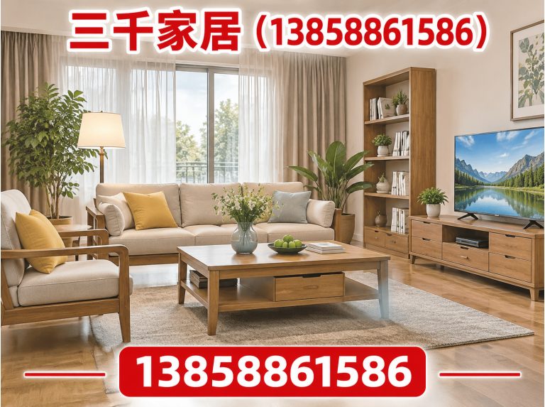 浙江橱柜定制展示图
