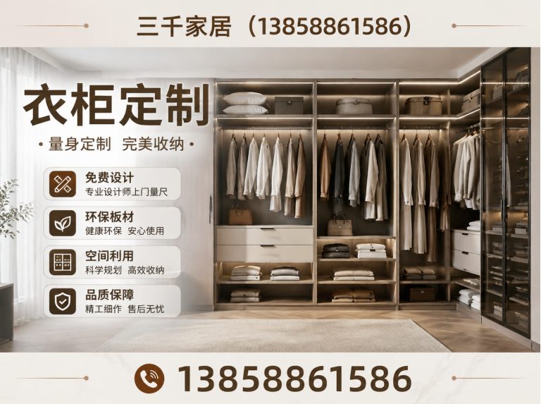 浙江德系精工展示图